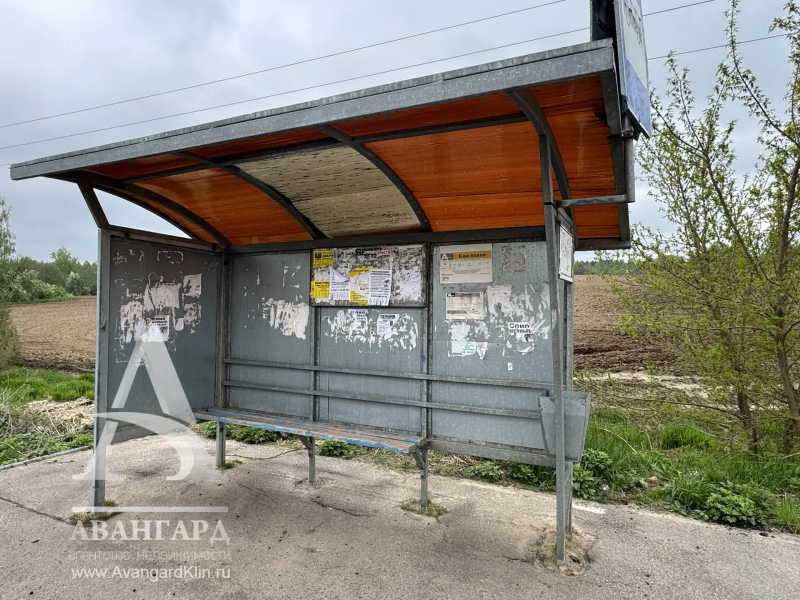 Купить Дом 38.3м² на участке 10 сотки в Клину Купить Дом 38.3м² на участке 10 сотки в Клину