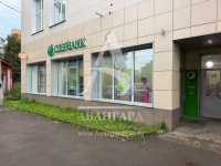 Свободного назначения, 45,1 кв.м. 