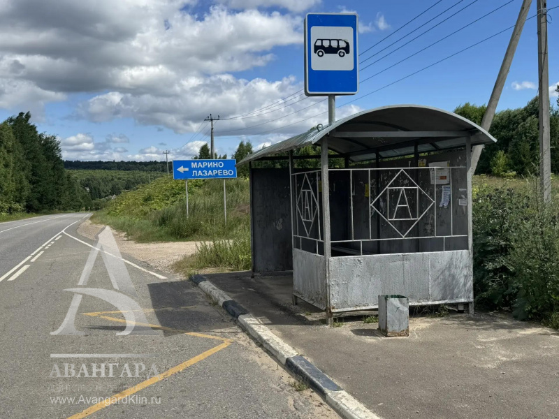 Купить Дом 61.4м² на участке 6 соток в Клину Купить Дом 61.4м² на участке 6 соток в Клину