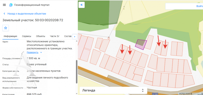 Участок15 сот Участок15 сот