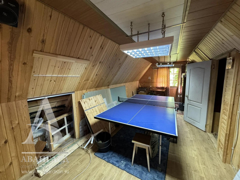 Купить Дом 61.4м² на участке 6 соток в Клину Купить Дом 61.4м² на участке 6 соток в Клину